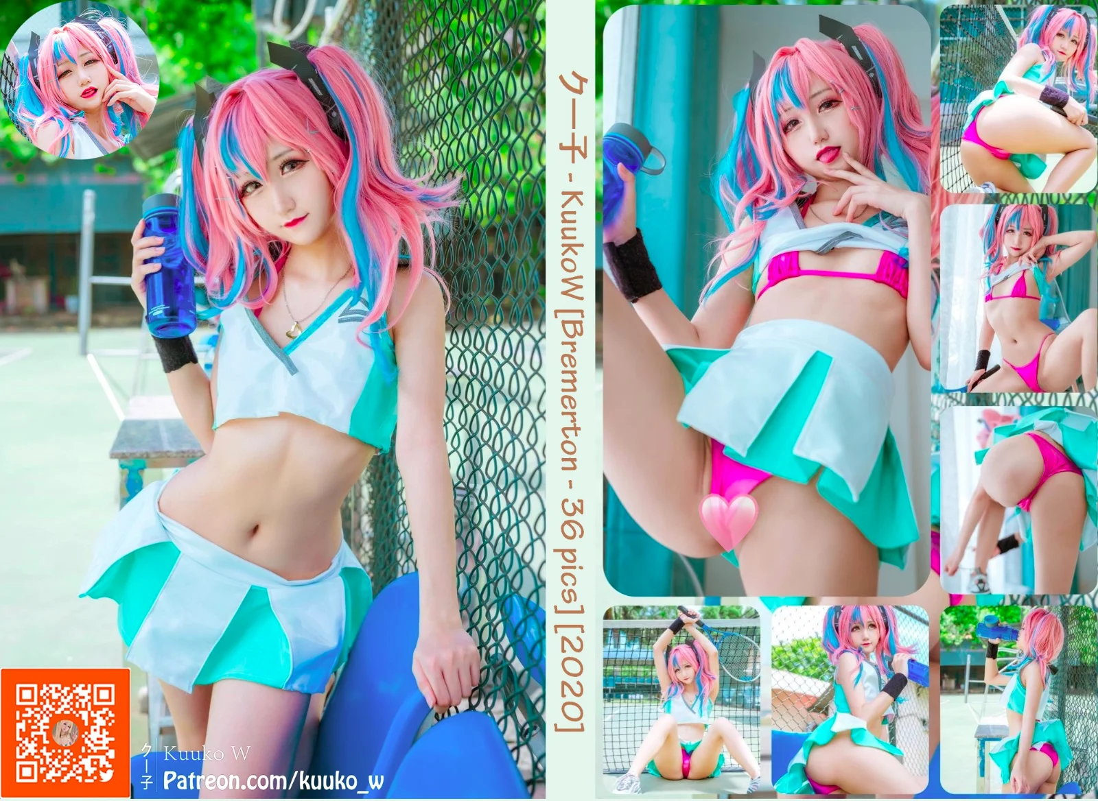 Kuuko W - Bremerton (Azur Lane) by 𝑴𝒐𝒓𝒊 𝑲𝒖𝒖𝒌𝒐🍀