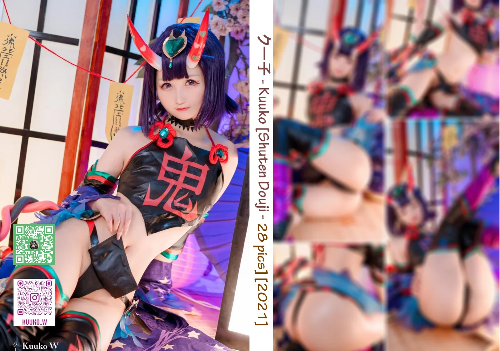 Kuuko W - Shuten Douji Set 2 by 𝑴𝒐𝒓𝒊 𝑲𝒖𝒖𝒌𝒐🍀