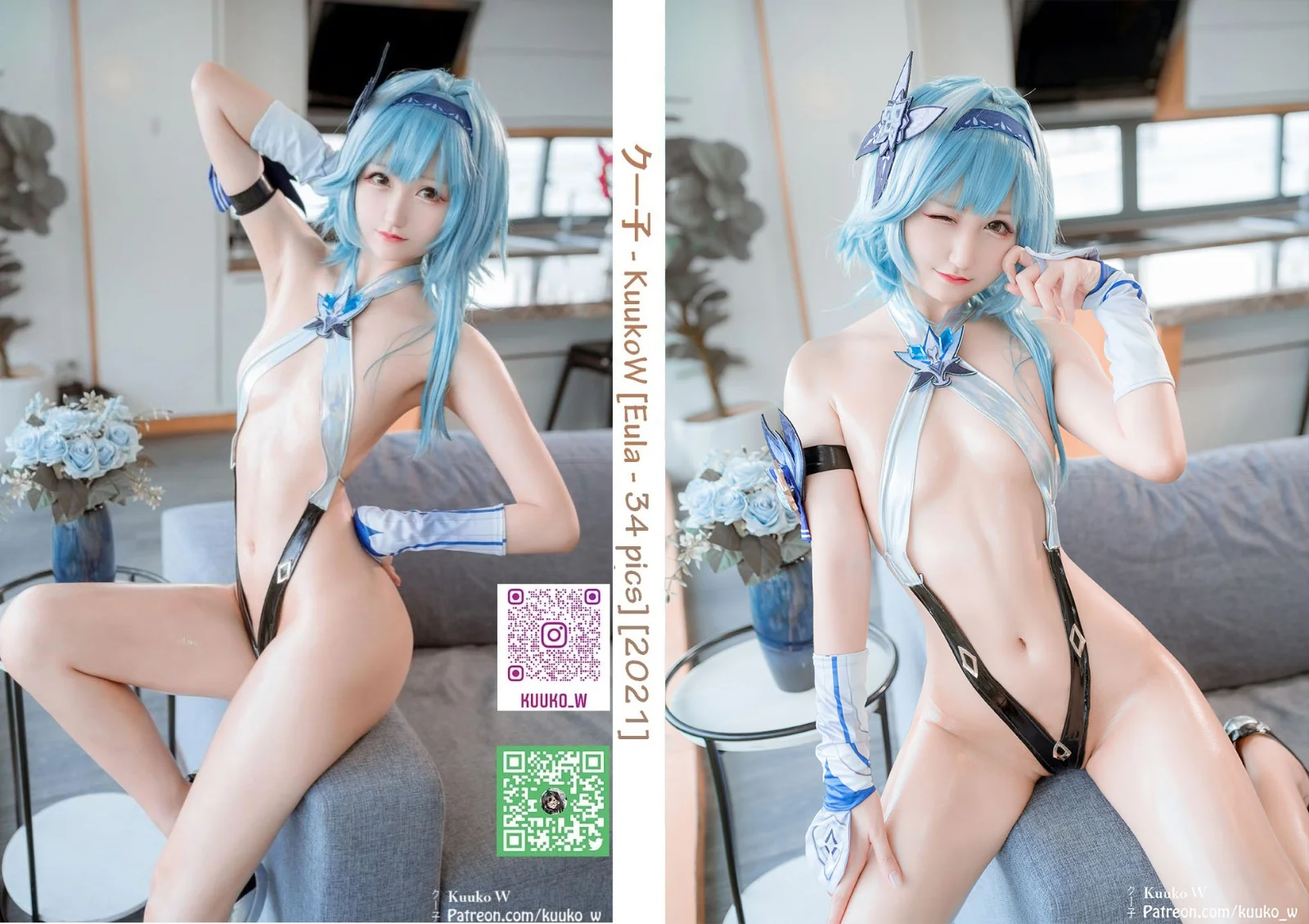 Kuuko W - Eula by  𝑴𝒐𝒓𝒊 𝑲𝒖𝒖𝒌𝒐🍀