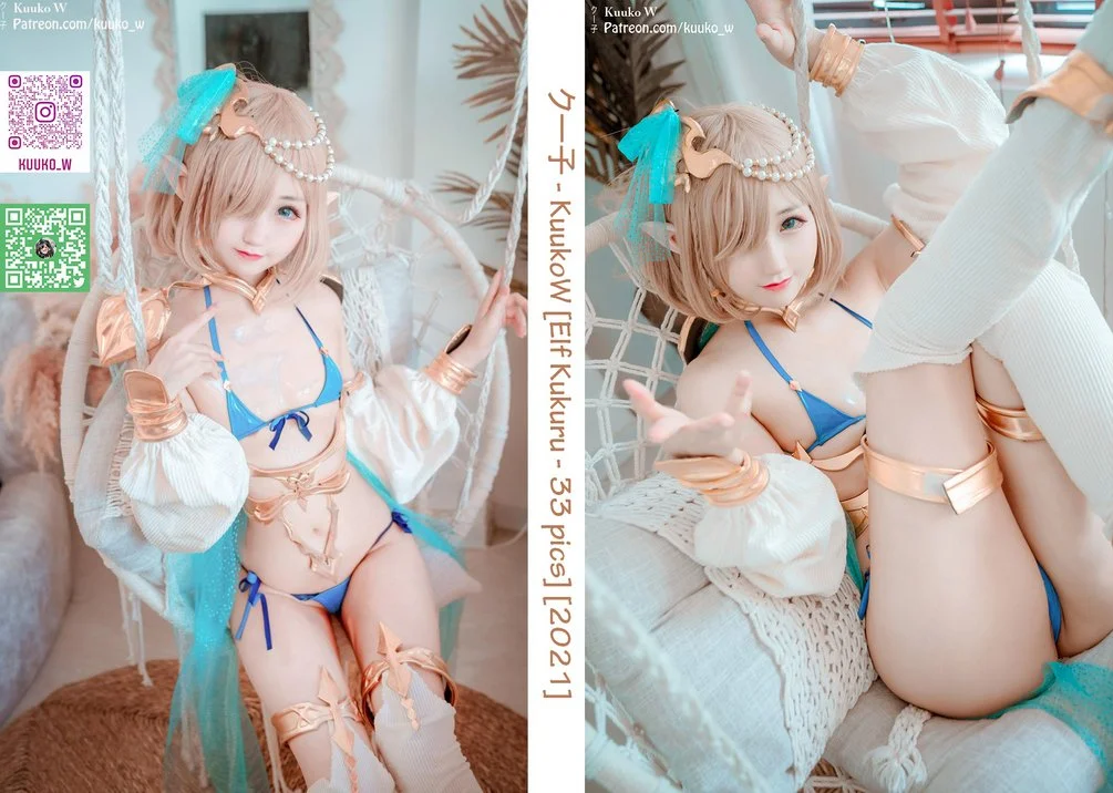Kuuko W - Elf Kukuru by  𝑴𝒐𝒓𝒊 𝑲𝒖𝒖𝒌𝒐🍀