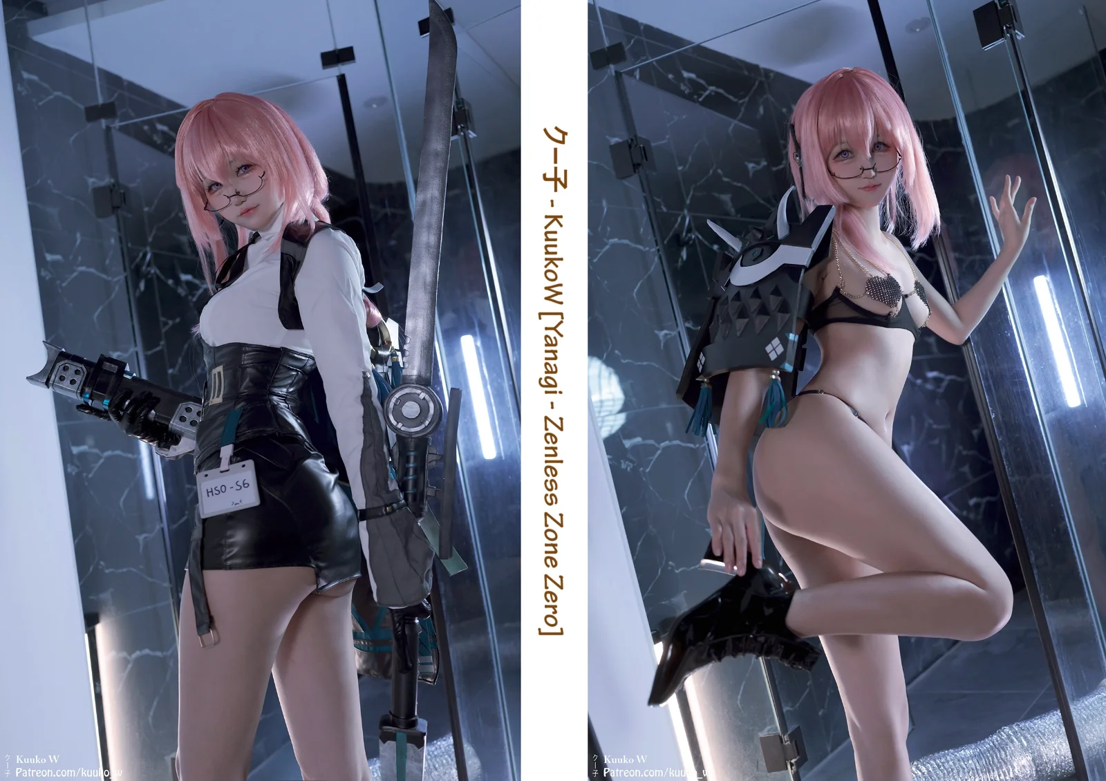 Kuuko W - Yanagi (Zenless Zone Zero) by 𝑴𝒐𝒓𝒊 𝑲𝒖𝒖𝒌𝒐🍀