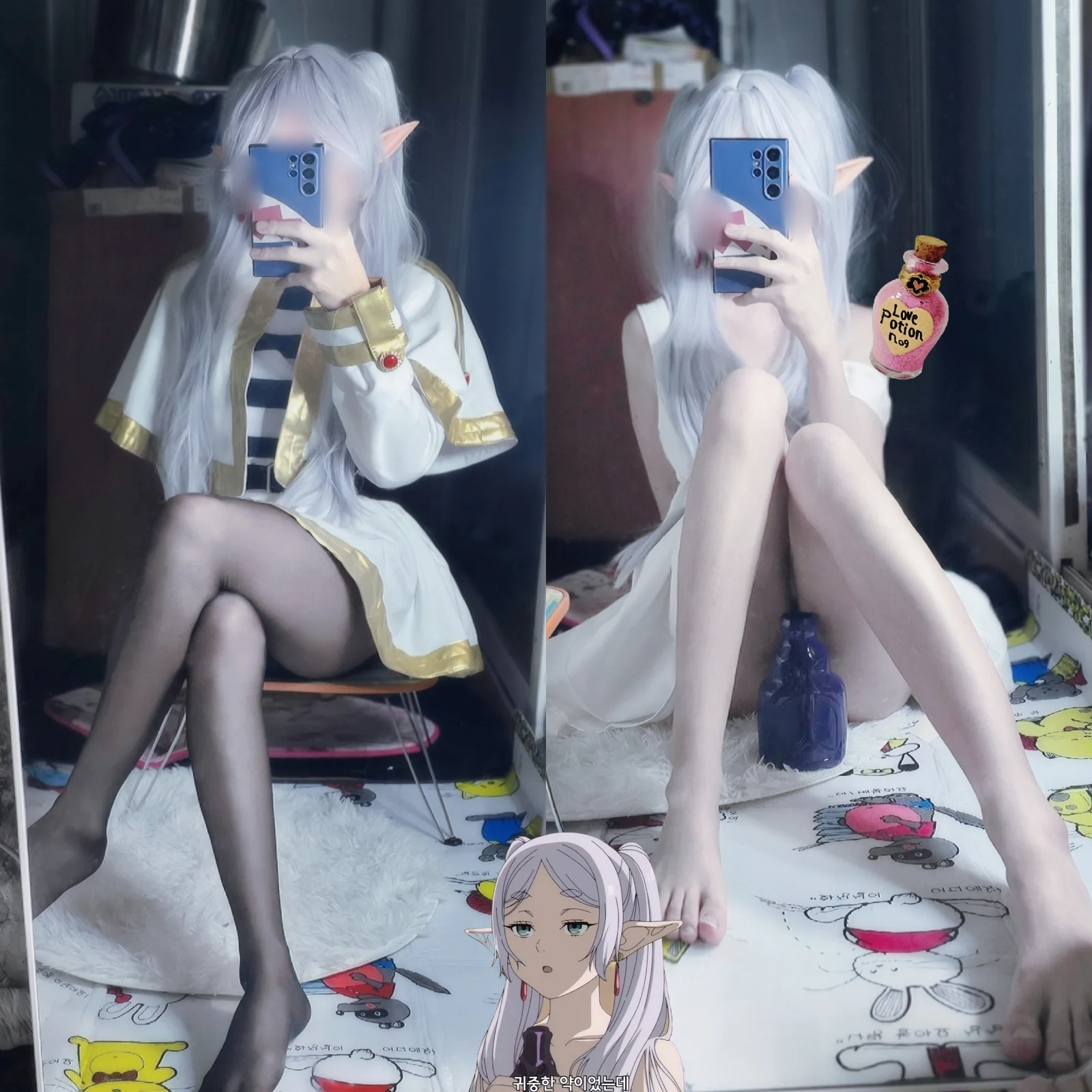 RURI - Frieren by IRURI🐟